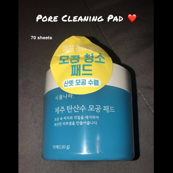 #kbeauty 25 Korean skincare items for discount price!! See description ❤️ - Picture 6 of 17